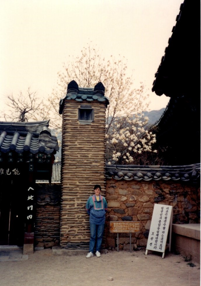 The author visiting Gyeongju, South Korea, in spring 1994