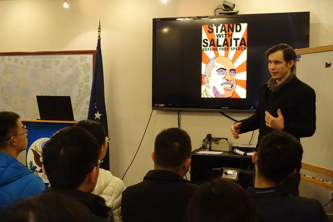 Mark E. Frank lecturing at the US consulate in Chengdu, China in 2017.